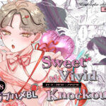 Sweet・Vivid・Knockout今夜のオカズに!!