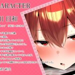 【KU100】ソロキャン美女。テント越しの疑似壁尻で催●オナホ堕ち。 今夜のオカズに!!