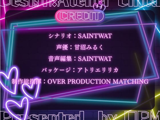 【CV.甘沼みるく】総合格闘技無敗の男が長身スレンダー美女格闘家にボコボコにされてチン攻め射精我慢ペットとして飼われてしまう話 こんなの射精不可避w