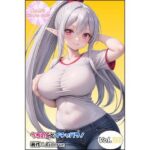 うちのことイチャパラ!vol.26 今夜のオカズに!!