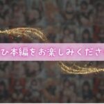 僕のママ エロすぎるやろ...