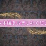 ナンパビーチ 出会って0秒で即ハメ中出し こんなの射精不可避w