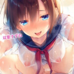 パパには内緒の子作りエッチ〜むっつりドスケベ生徒と秘密の放課後〜もうたまらんw