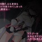 魔法闘姫リルスティア おすすめ作品!!