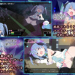 魔法闘姫フロスティア こんなの射精不可避w