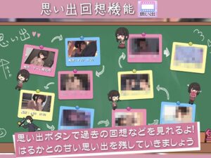 【Live2D】年下な幼馴染と綴る学園日記-まだ幼なじみ?それとも恋人?- エロすぎるやろ...