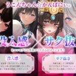 ロリババア魔女の魔力供給おねだり「先っぽだけでいいんじゃ…先っぽだけぇ…」 もうたまらんw
