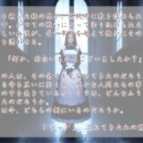 Geschichte der Eisener Mark. Berg エロすぎるやろ…