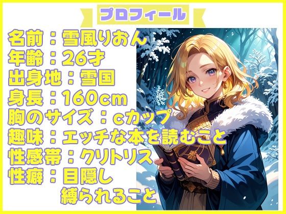 【25分イくのを禁止(14)】トッロトロのびっちゃびちゃ!指入れ懇願で「私を早くイかせて!」 今夜のオカズに!!