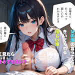 妻を失った俺は実の娘に性欲をぶつけた エロすぎるやろ...