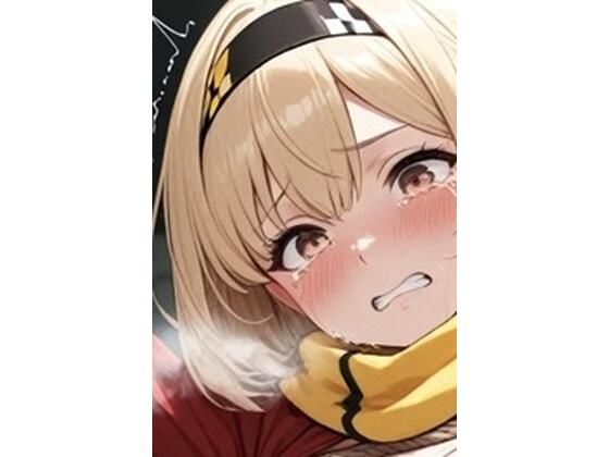 サイボーグ討伐 AIイラスト集 今夜のオカズに!!