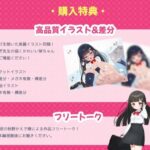 【合計約173分】○リお嬢様の丁寧淫語とマゾペット遊び もうたまらんw