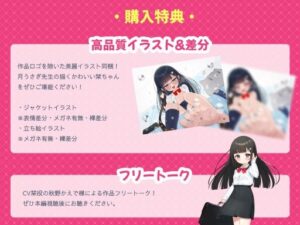 【合計約173分】○リお嬢様の丁寧淫語とマゾペット遊び もうたまらんw