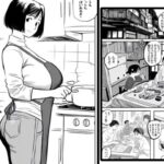 平凡な人妻は裏では伝説の魔忍者でマン穴を捧げる任務に就いたこんなの射精不可避w