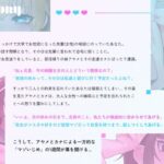 【本編約3時間・おまけ35分】どえっちWメ○○キのマゾお仕置き性週間!約束をうっかり忘れていたら執拗な淫語とフェチプレイでドマゾだと分からされました 今夜のオカズに!!