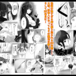 20年間姉とセックスした話今夜のオカズに!!
