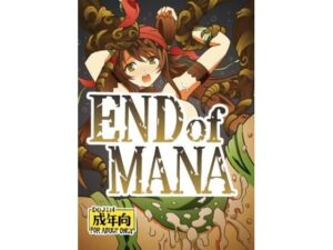 END of MANAこんなの射精不可避w