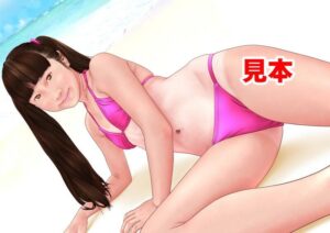 原色日本女子学生図鑑(新改訂版37) こんなの射精不可避w