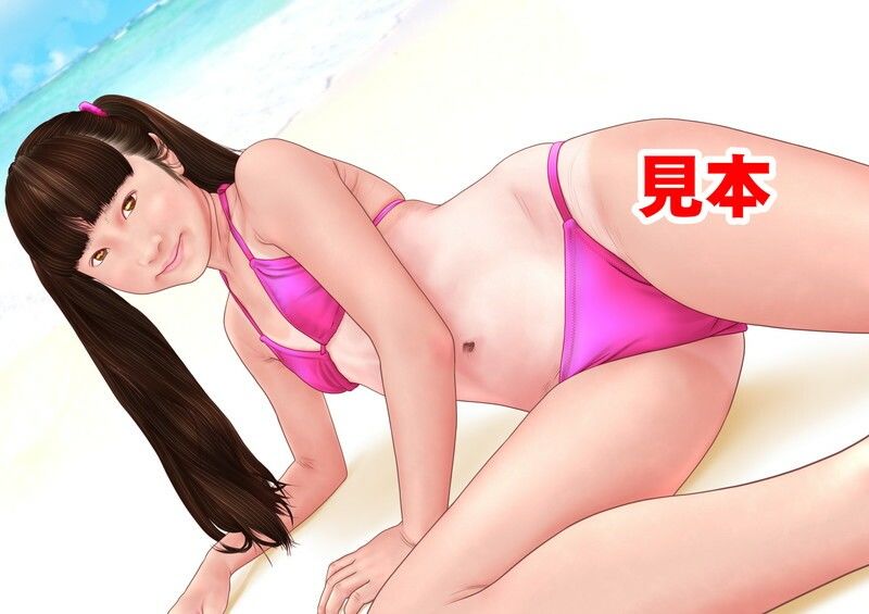 原色日本女子学生図鑑(新改訂版37) こんなの射精不可避w