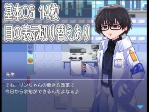 モブーアーカイブ!ゲヘナ! おすすめ作品!!