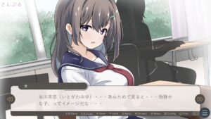 私立星風学園性体験実習記録  糸川未悠編こんなの射精不可避w