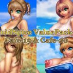 LiquidSpice ValuePack-07 もうたまらんw