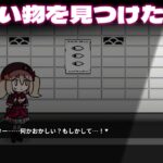 八丁目の魔法少女 〜Witch in 8th Street〜 今夜のオカズに!!