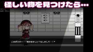 八丁目の魔法少女 〜Witch in 8th Street〜 今夜のオカズに!!