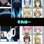 【特典付き】ホテル・アルカディア 第1話【元ネタを知っていても、知らなくても…なフルカラー漫画】 今夜のオカズに!!