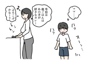 エロ本見てママの穴が見たくなった息子の話 こんなの射精不可避w