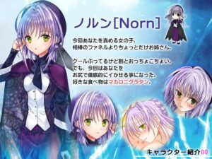 浣腸されるの、美少女と美少年に、何時間も こんなの射精不可避ｗ