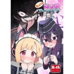 ちょいエッチアーカイブ今夜のオカズに!!
