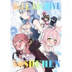 ブルアカ総集編今夜のオカズに!!