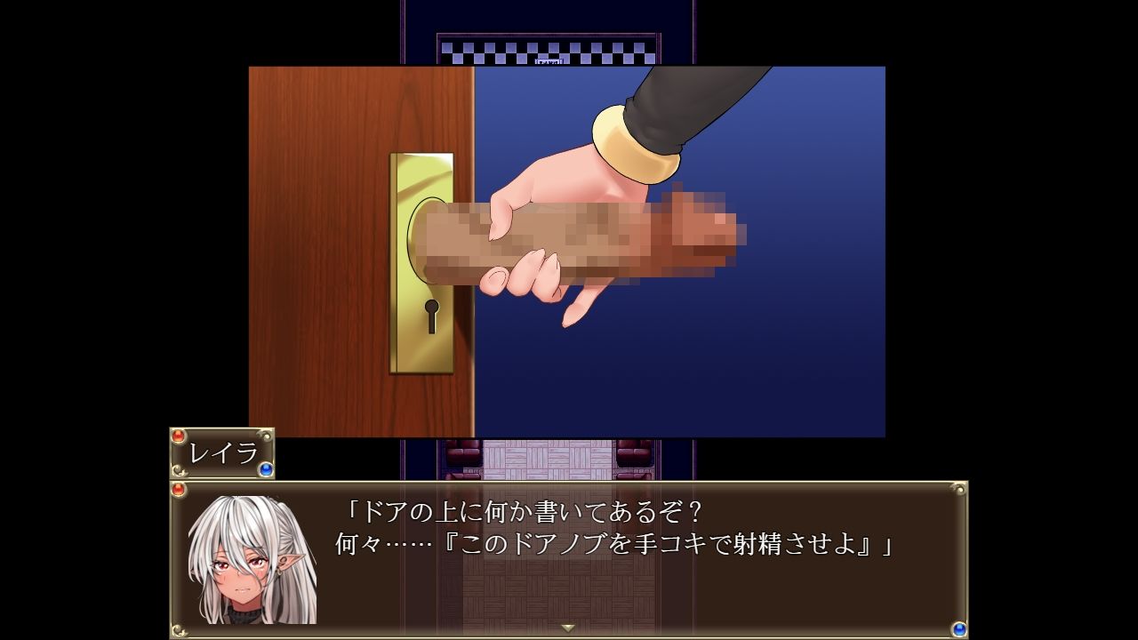 女怪盗 シャドウ・ルージュ エロすぎるやろ...