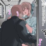 対面痴●にハメられるJKちゃん今夜のオカズに!!