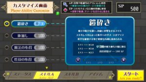 淫贄(いけにえ)の闘技場 -ダークエルフの剣士ミランダ- おすすめ作品!!