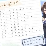 湿度高めな美術部クラスメイトの、純愛搾精青春再演 エロすぎるやろ...