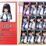 優等生J○がおしおきされるお話 モデル:eins もうたまらんw