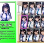 優等生J○がおしおきされるお話 モデル:fünf おすすめ作品!!