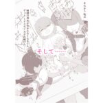 足の裏をくすぐりころがされたい! もうたまらんw