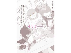 足の裏をくすぐりころがされたい! もうたまらんw