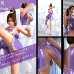 【TD100】元祖セクシー女性格闘家『不知火舞(しらぬいまい)』の写真集SexyNinja-51エロすぎるやろ...