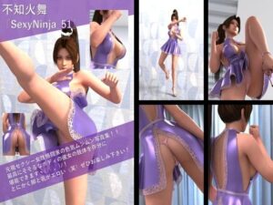 【TD100】元祖セクシー女性格闘家『不知火舞(しらぬいまい)』の写真集SexyNinja-51エロすぎるやろ...