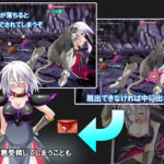 吾輩は鎧である こんなの射精不可避w