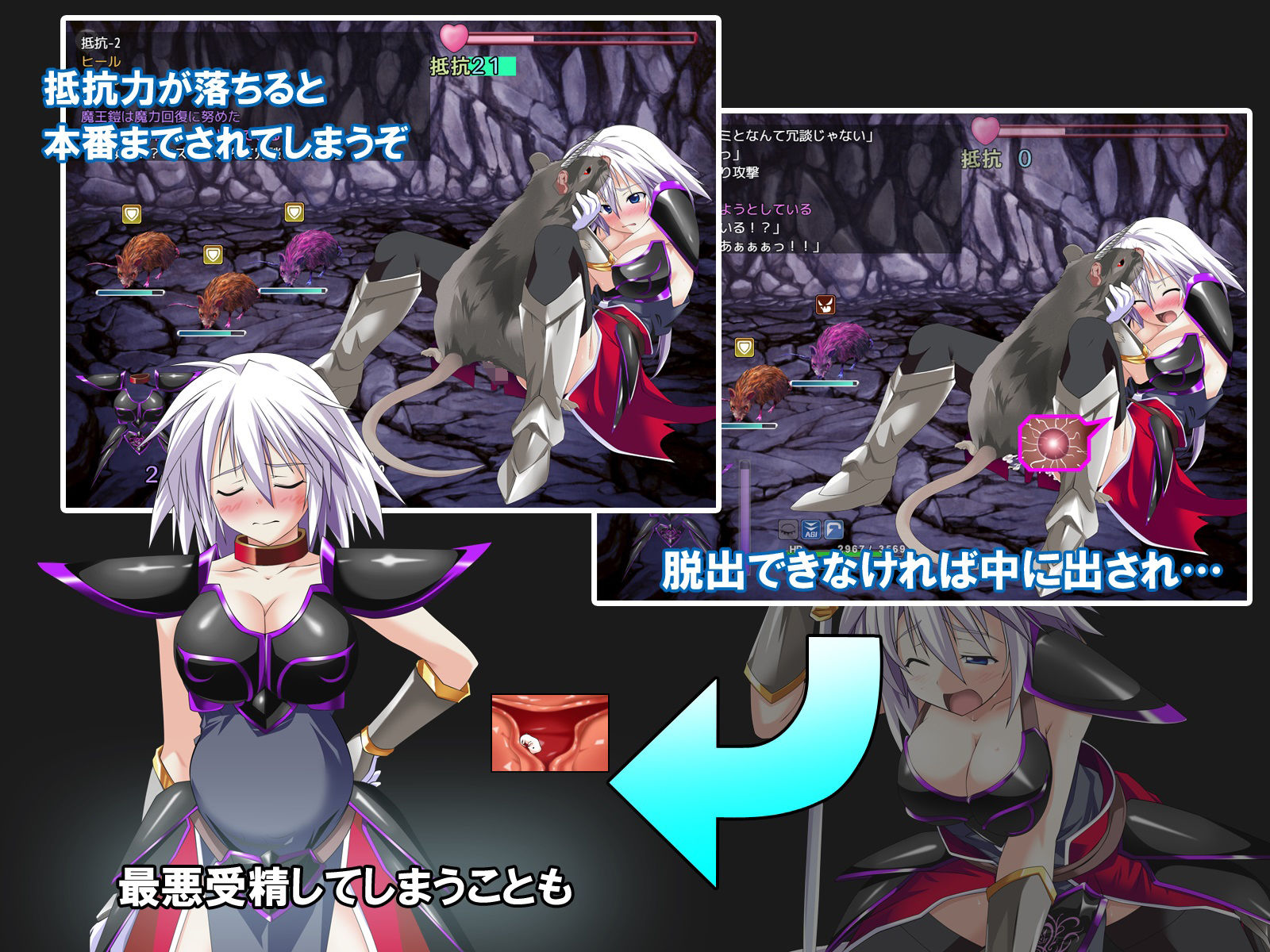 吾輩は鎧である こんなの射精不可避w