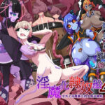 〜淫魔化奴●船〜??了淫魔?穴的女奴运?船〜4話【中国翻?】 おすすめ作品!!
