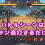 聖将様のおしっこ拝みに行こうかな♪ 今夜のオカズに!!