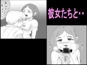 YOBAI エロすぎるやろ...