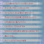 ご主人様を癒したい大きなえちえち専属メイド おすすめ作品!!