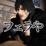 サキュバスプレイ1、神出鬼没のサキュバスプレイで逃げることのできないNTR時間【クライブで全シーン4 】 もうたまらんw